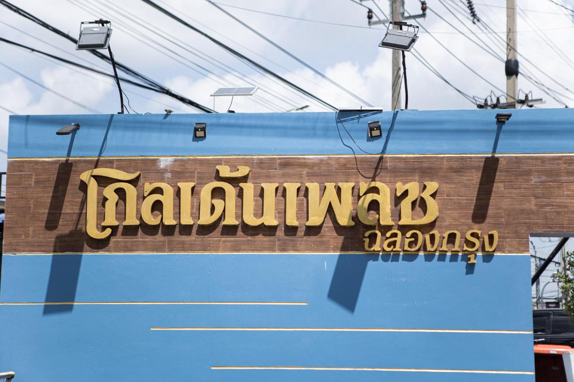 The Golden Suvarnabhumi Ở trọ *